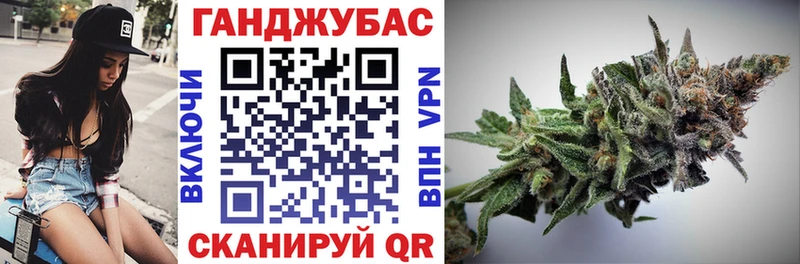 Где продают наркотики Сясьстрой КОКАИН СК Амфетамин Псилоцибиновые грибы Бошки Шишки Мефедрон ГАШ