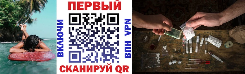 Амфетамин Premium  Сясьстрой 