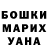 Экстази VHQ Arkaby Bogorogskij