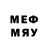Псилоцибиновые грибы мицелий Menzer Iskenderov