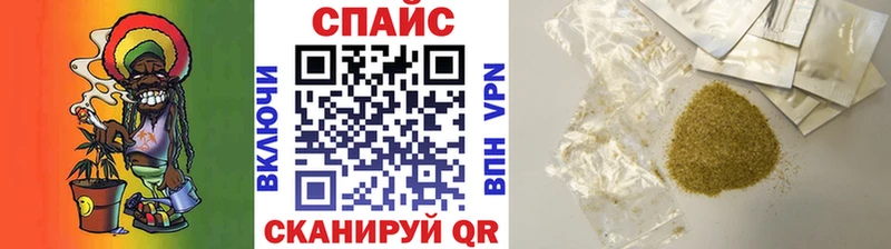 сколько стоит  Сясьстрой  Бутират 1.4BDO 