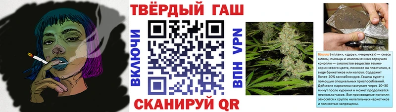 ГАШИШ индика сатива  Сясьстрой 