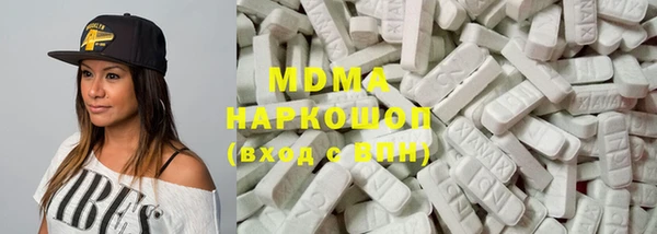 прущая мука Арсеньев