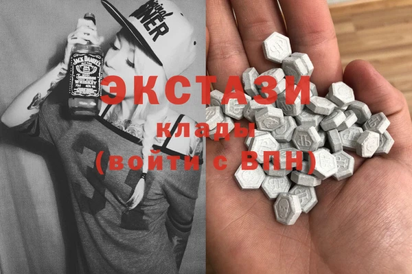 прущая мука Арсеньев