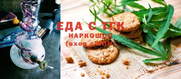 кокаин Армянск