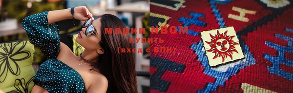 прущая мука Арсеньев