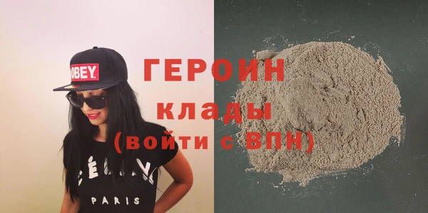 хмурый Аркадак