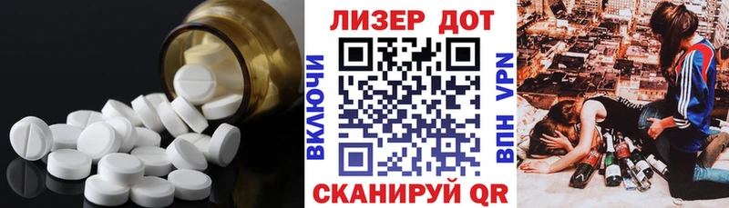 ЛСД экстази ecstasy  Сясьстрой 