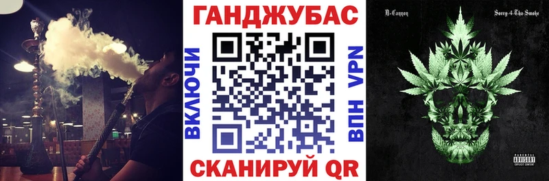 как найти закладки  Сясьстрой  Бошки марихуана ГИДРОПОН 