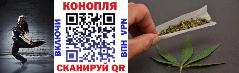 Бошки Шишки White Widow Сясьстрой